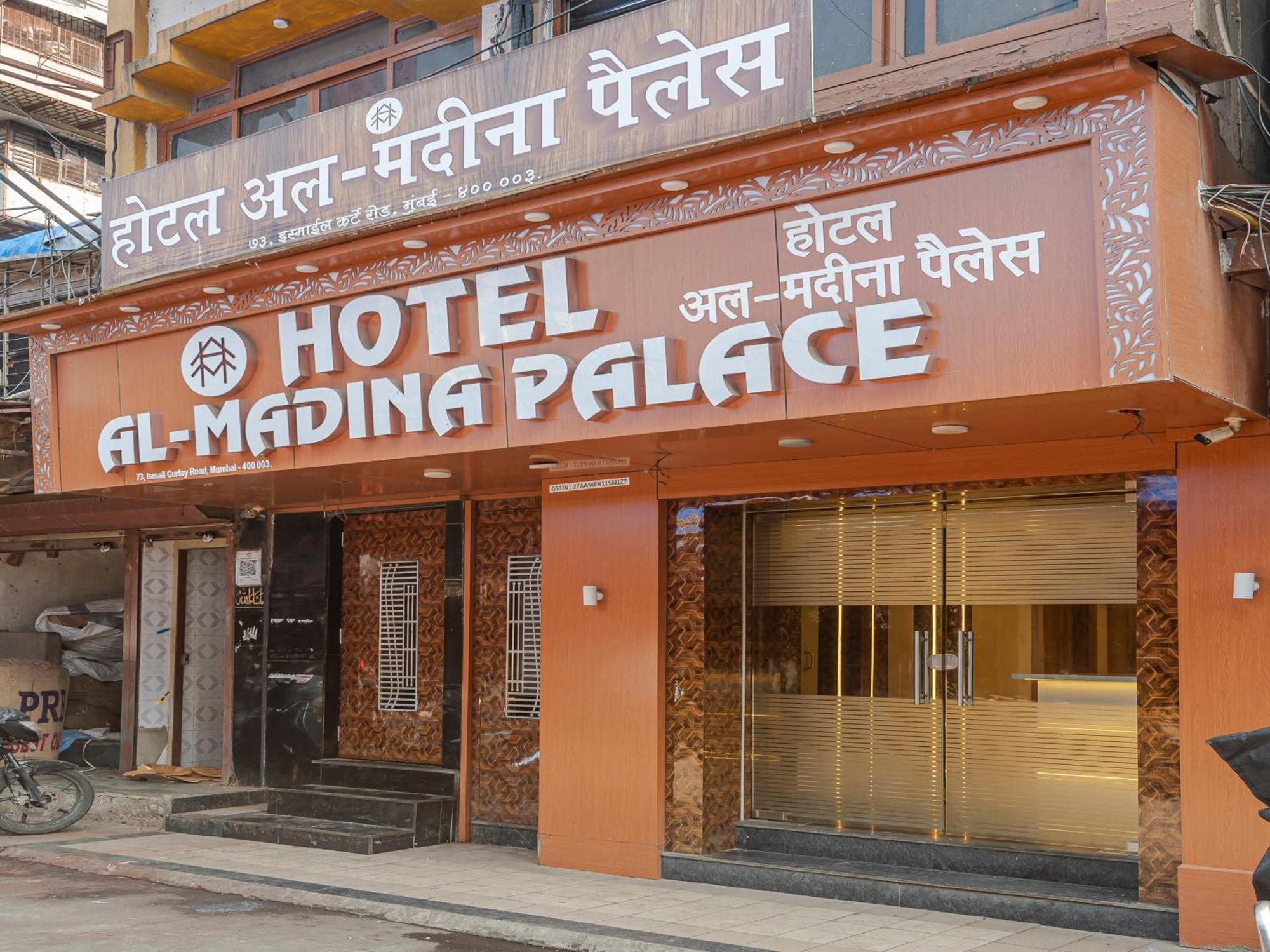 Hotel Al Madina Palace Βομβάη Εξωτερικό φωτογραφία