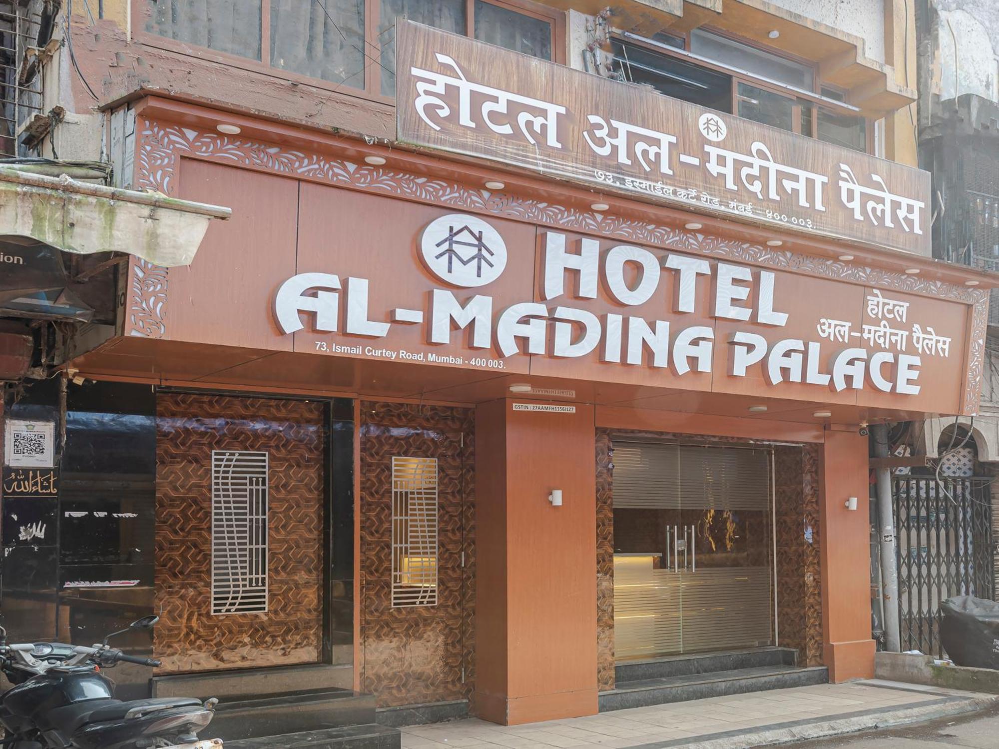Hotel Al Madina Palace Βομβάη Εξωτερικό φωτογραφία